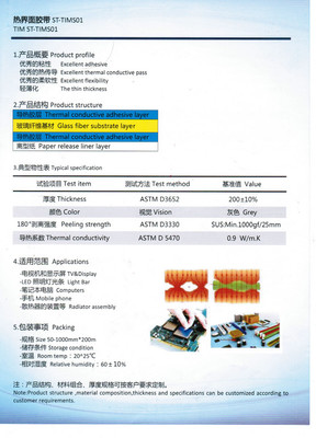 厦门惠多(图)-消光粉品牌-重庆消光粉