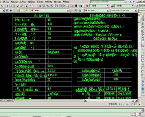 这个dwg乱码怎么办 设备厂家给我的设备图我用autocad2008打开,没有出现需要字体提示只有 此dwg文件非由autodesk开发或许可的软件应用程序保存,autodesk不能保证应用程序兼容性或此文