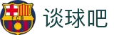 谈球吧(中国)-官方网站